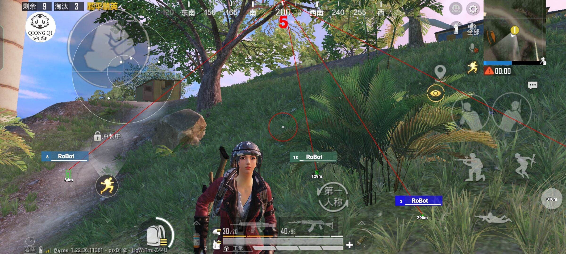 和平精英穷奇直装 - pubg国际服小号发卡网辅助预览图